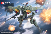 Rhande Koskinen＆RTP-10A cutting edge V-HS Tactical Fighter
