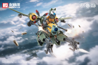 Rhande Koskinen＆RTP-10A cutting edge V-HS Tactical Fighter