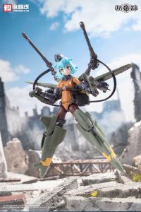 Rhande Koskinen＆RTP-10A cutting edge V-HS Tactical Fighter