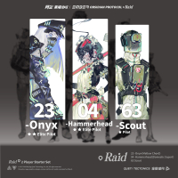 レイド：スターターセット