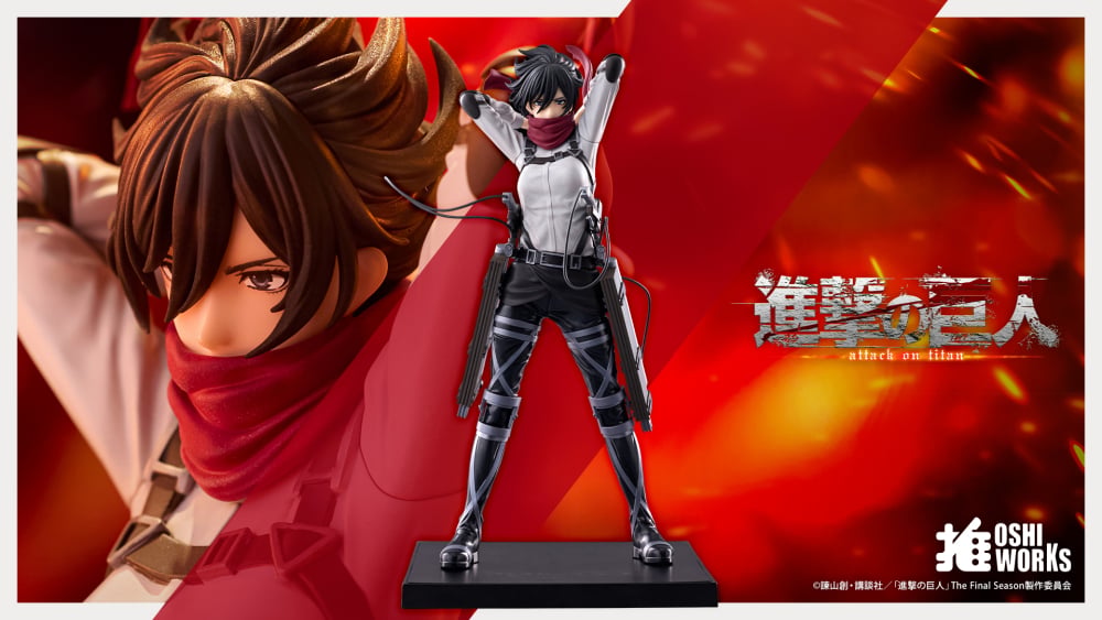 Mikasa Ackerman The Final Season ver. OSHI WORKS