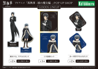 TVアニメ【黒執事 ｰ緑の魔女編ｰ】POP UP SHOPグッズ