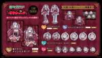 コトブキヤくじ ラクシャーナ