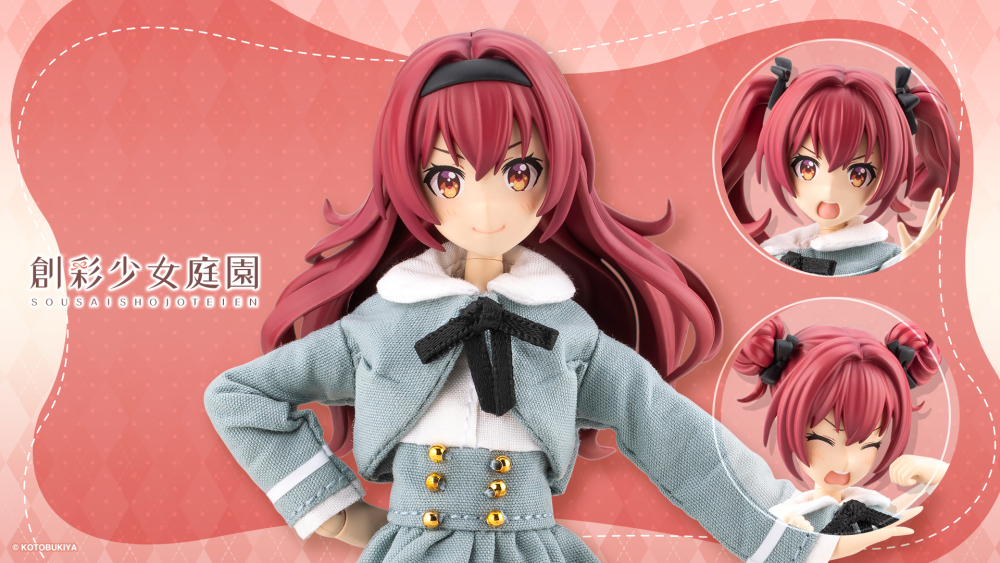 KIRU PLA Emma Koishikawa【ST. IRIS GAKUEN GIRLS’ HIGH SCHOOL WINTER CLOTHES】