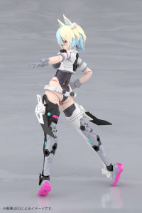 YGGDRASIS GARM RIPPER AVALANCHE