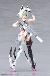 YGGDRASIS GARM RIPPER AVALANCHE