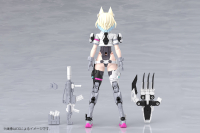YGGDRASIS GARM RIPPER AVALANCHE