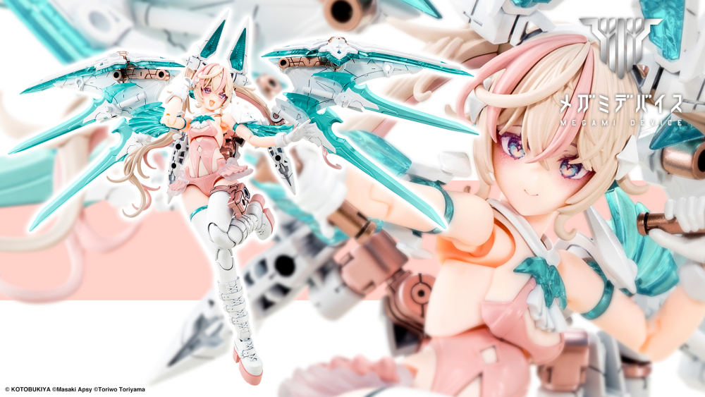 DESIRE MAIDEN RAIDER SUGAR GLAZE