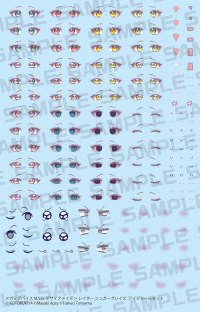DESIRE MAIDEN RAIDER SUGAR GLAZE EYE DECAL SET