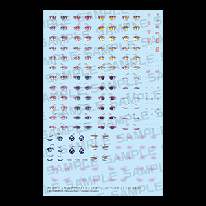 DESIRE MAIDEN RAIDER SUGAR GLAZE EYE DECAL SET