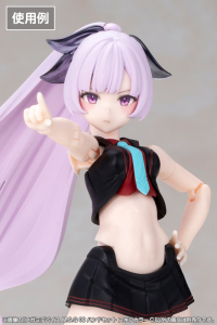 メガミデバイス M.S.G 09 ハンドセット スキンカラーC