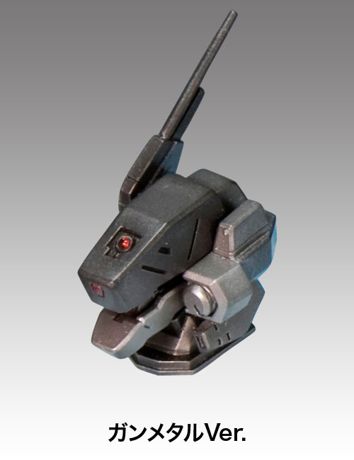 Armored Core アーマード コア ヘッドユニット002 プラモデル Kotobukiya