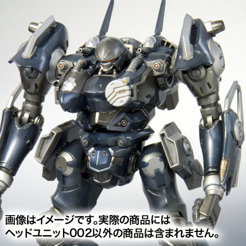 Armored Core アーマード コア ヘッドユニット002 プラモデル Kotobukiya
