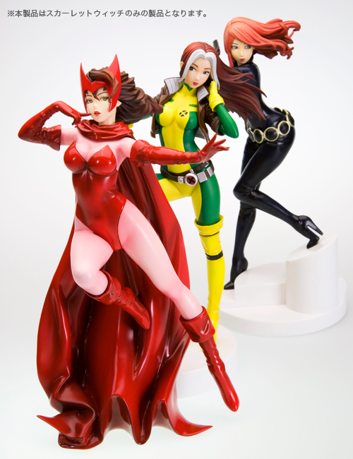 MARVEL美少女 スカーレットウィッチ | フィギュア | KOTOBUKIYA
