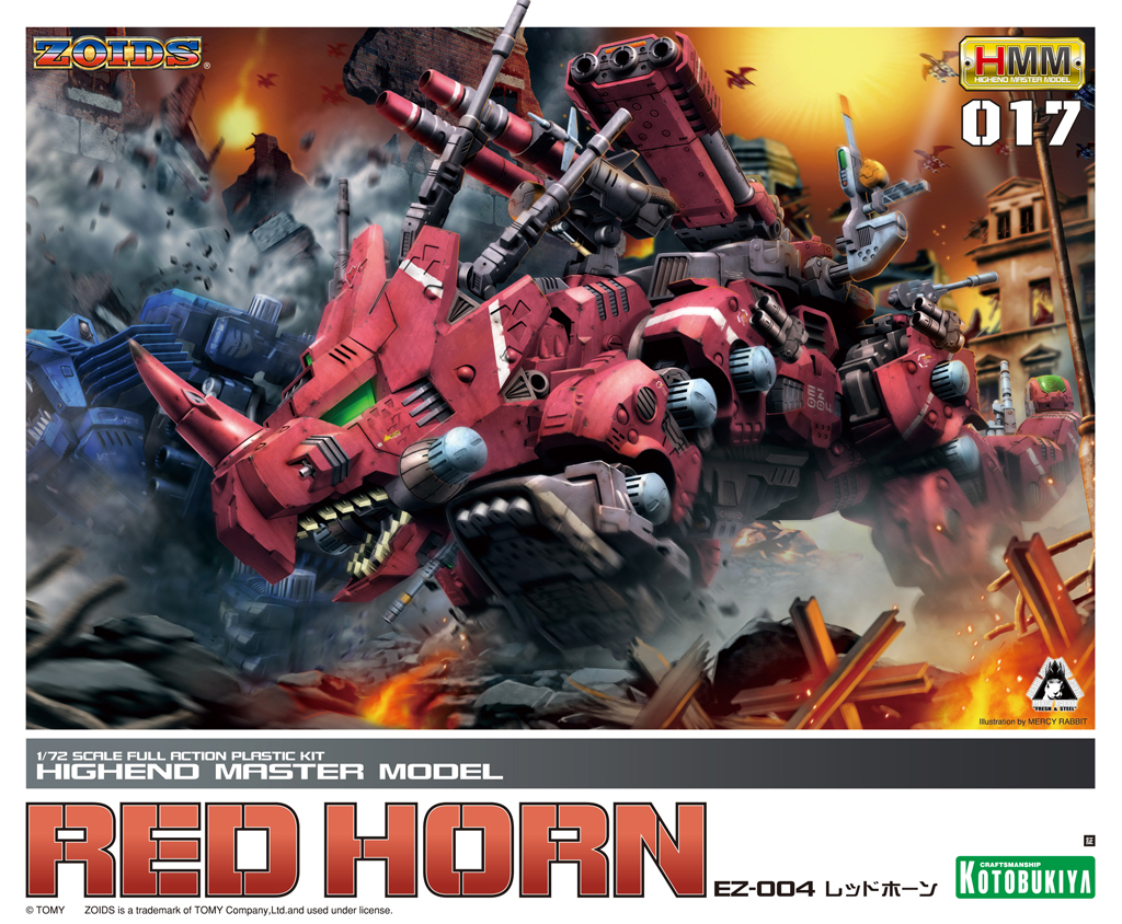 ゾイド ZOIDS EZ-004 レッドホーン | プラモデル | KOTOBUKIYA