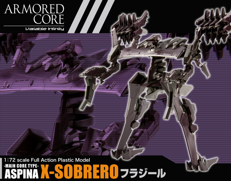 Armored Core アスピナ X Sobrero ソブレロ フラジール プラモデル Kotobukiya