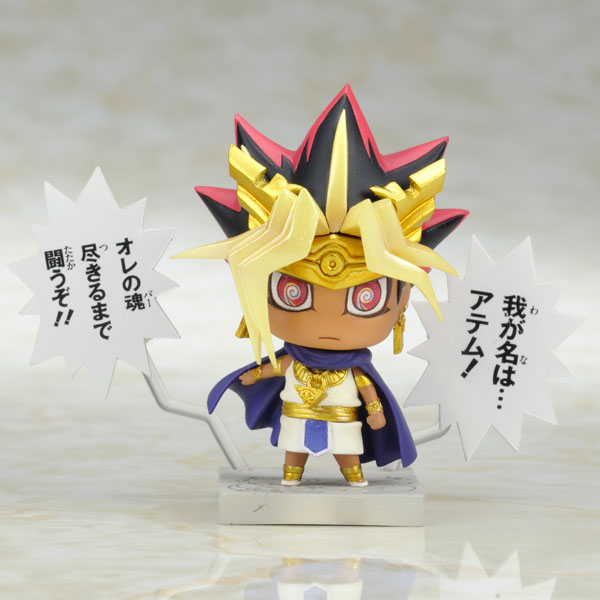 でおすすめアイテム 遊戯王 ワンコイングランデフィギュアコレクション コミック アニメ おもちゃ ホビー グッズ 16 550 Www Dawajen Bh