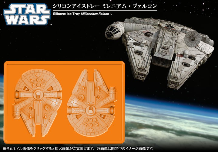 良好品】 choiceさま バンダイ スターウォーズ ミレニアムファルコン プラモデル
