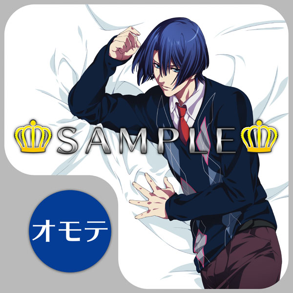 うたの プリンスさまっ マジlove1000 ドリーム クッションカバー 聖川 真斗 Es 男性キャラ Kotobukiya うたの プリンスさまっ マジlove1000 ドリーム クッションカバー 聖川 真斗 Es 男性キャラ Kotobukiya