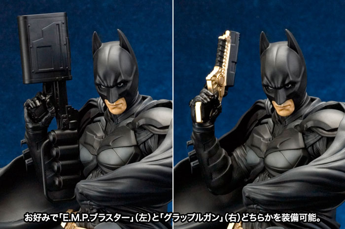 BATMAN ARTFX ダークナイト ライジング バットマン フィギュア KOTOBUKIYA