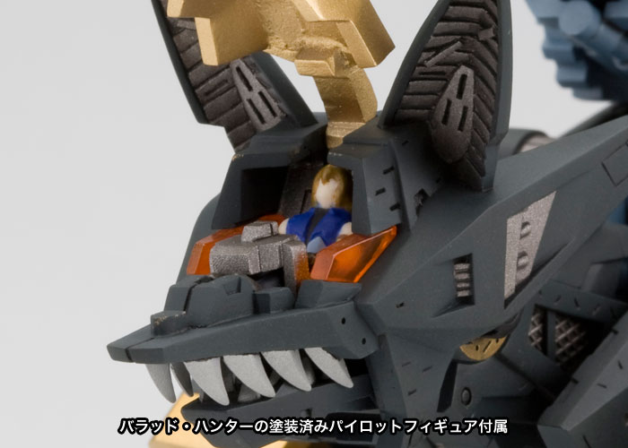 ZOIDS ゾイド RZ-046 シャドーフォックス | プラモデル | KOTOBUKIYA