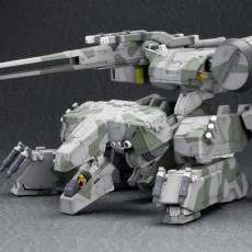 メタルギアソリッド メタルギア REX | プラモデル | KOTOBUKIYA