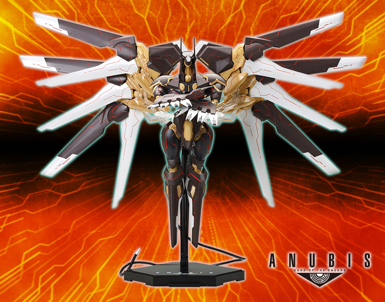 Anubis Zone Of The Enders アヌビス プラモデル Kotobukiya