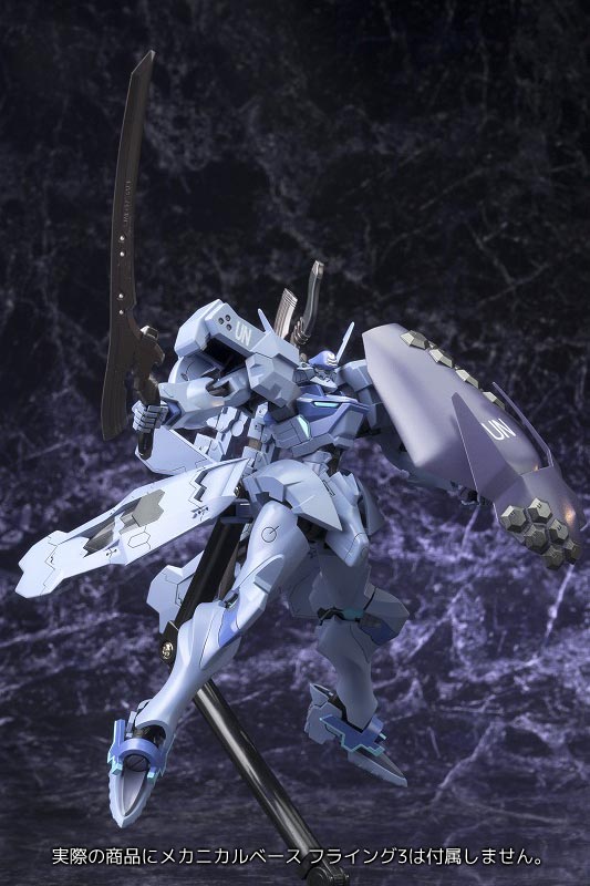マブラヴ オルタネイティヴ 1/144 不知火 突撃前衛/強襲前衛仕様 ...