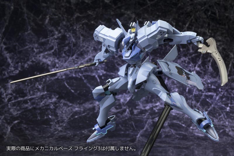 マブラヴ オルタネイティヴ 1/144 不知火 突撃前衛/強襲前衛仕様 ...