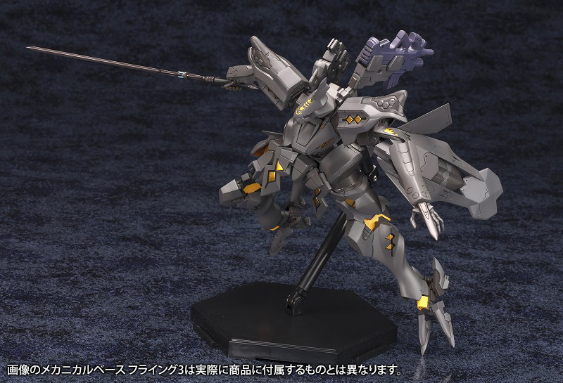 印象のデザイン 武御雷 Type 00c コトブキヤショップ限定 プラモデル Blog Limpide Fr