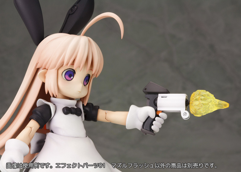 M S G モデリングサポートグッズ エフェクトパーツ01 マズルフラッシュ プラモデル Kotobukiya