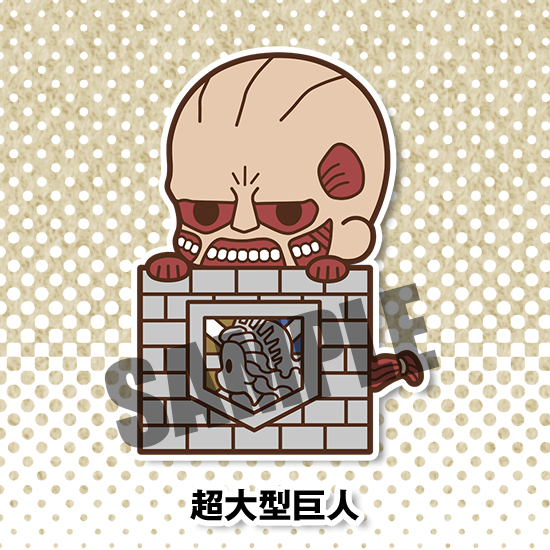 ラバーストラップコレクション 進撃の巨人 Es 男性キャラ Kotobukiya