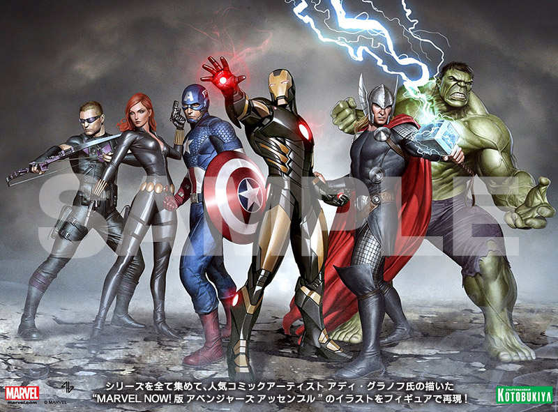 Artfx Avengers Marvel Now ブラックウィドウ Marvel Now マーベルコミックス Marvel Comics フィギュア Kotobukiya
