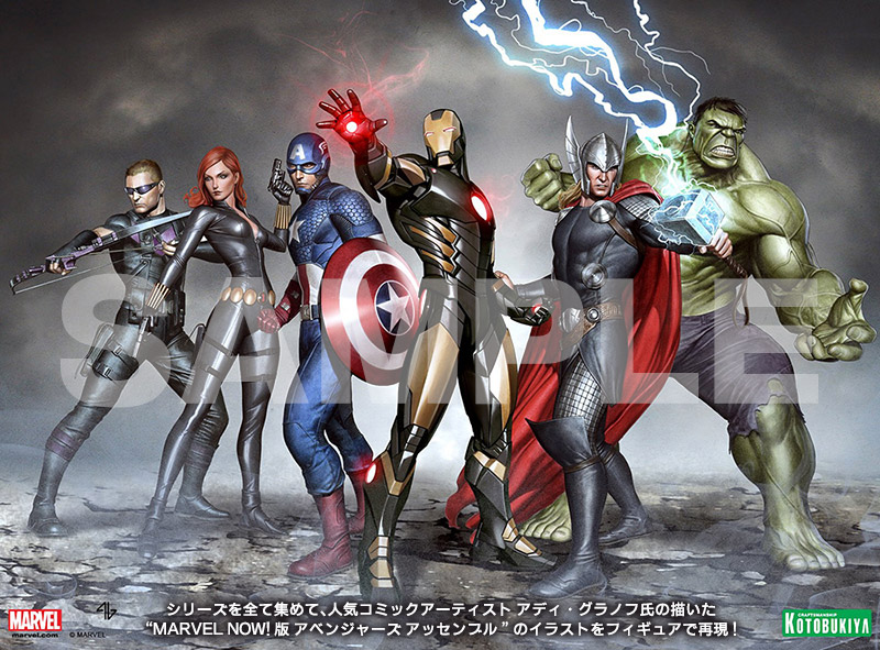 Avengers Marvel Now Artfx キャプテンアメリカ Marvel Now フィギュア Kotobukiya