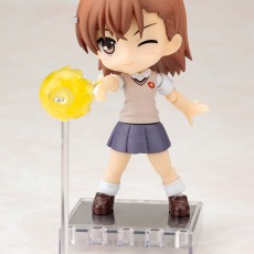 とある科学の超電磁砲 キューポッシュ フラッグ (非売品 希少