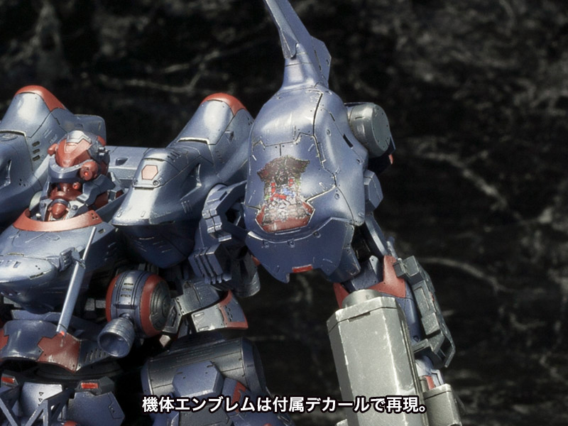 ARMORED CORE V KT-104/PERUN ハングドマン 再戦ver. | プラモデル 