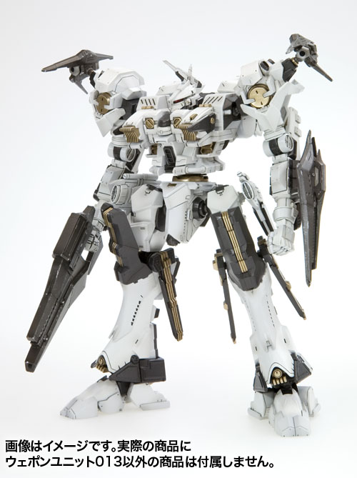 ARMORED CORE アーマード・コア ウェポンユニット013 | プラモデル 