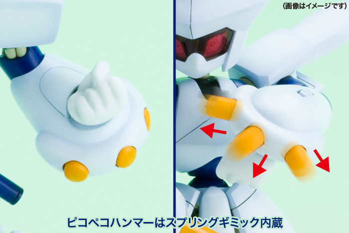 メダロット KWG00-M ロクショウ | プラモデル | KOTOBUKIYA