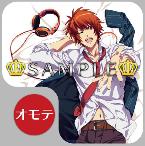 うたの プリンスさまっ マジlove1000 ドリーム クッションカバー 一十木音也 Es 男性キャラ Kotobukiya うたの プリンスさまっ マジlove1000 ドリーム クッションカバー 一十木音也 Es 男性キャラ Kotobukiya