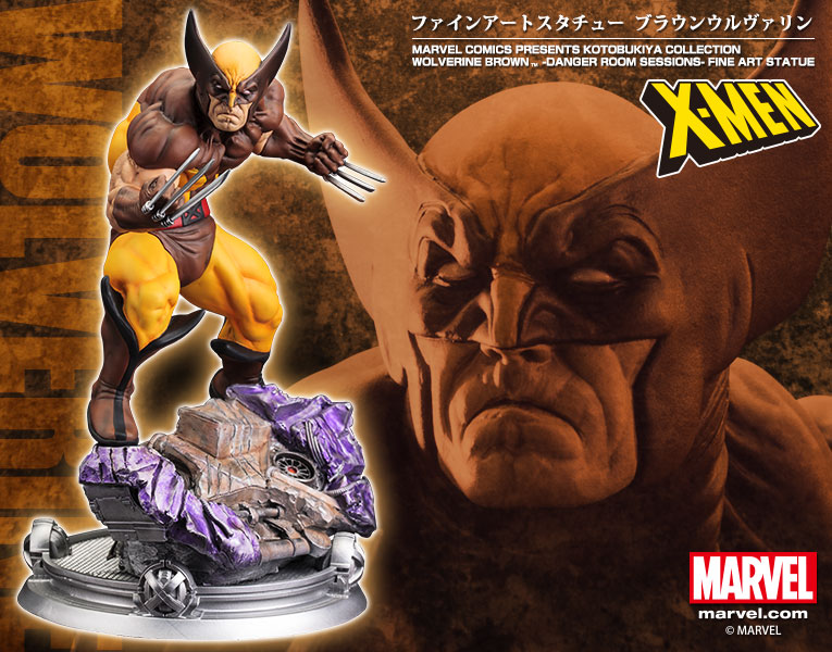 ファインアートスタチュー ブラウンウルヴァリン マーベルコミックス Marvel Comics フィギュア Kotobukiya