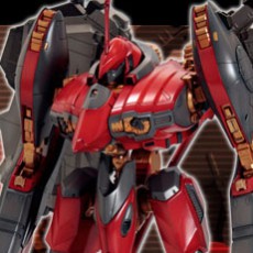 Armored Core V Co3 Malicious R I P 3 M ブルー マグノリア搭乗機 初回限定版 プラモデル Kotobukiya Armored Core V Co3 Malicious R I P 3 M ブルー マグノリア搭乗機 初回限定版 プラモデル Kotobukiya
