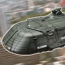 ゴジラVSビオランテ スーパーXII | プラモデル | KOTOBUKIYA
