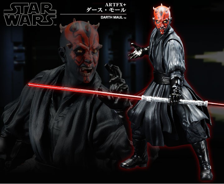 本物の ダース モール Artfx スター ウォーズ コトブキヤ フィギュア Xrbnwdsmhqx