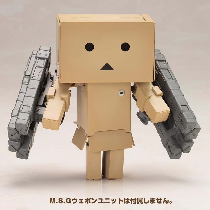 限定版 コトブキヤよつばと完全変形ダンボーノンスケールabs製塗装済み可動フィギュア コレクション Www Mb2raceway Com