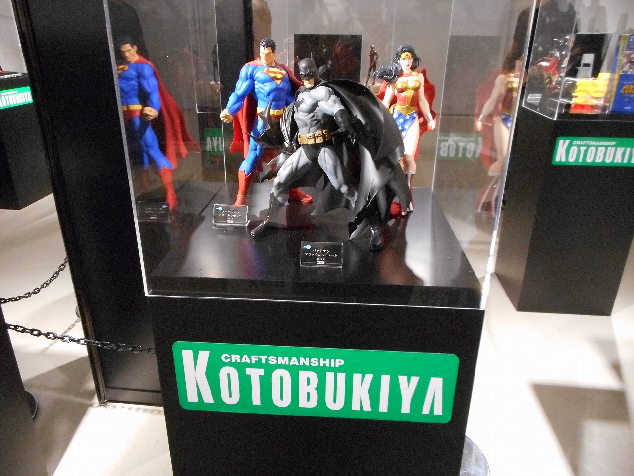 ゴッサムシブヤ タワレコ渋谷店バットマンショップと言っても過言ではないのだ キカクガイブログ ゴッサムシブヤ タワレコ渋谷店バットマンショップと言っても過言ではないのだ キカクガイブログ