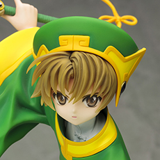 カードキャプターさくら ARTFX J 李小狼 | フィギュア | KOTOBUKIYA