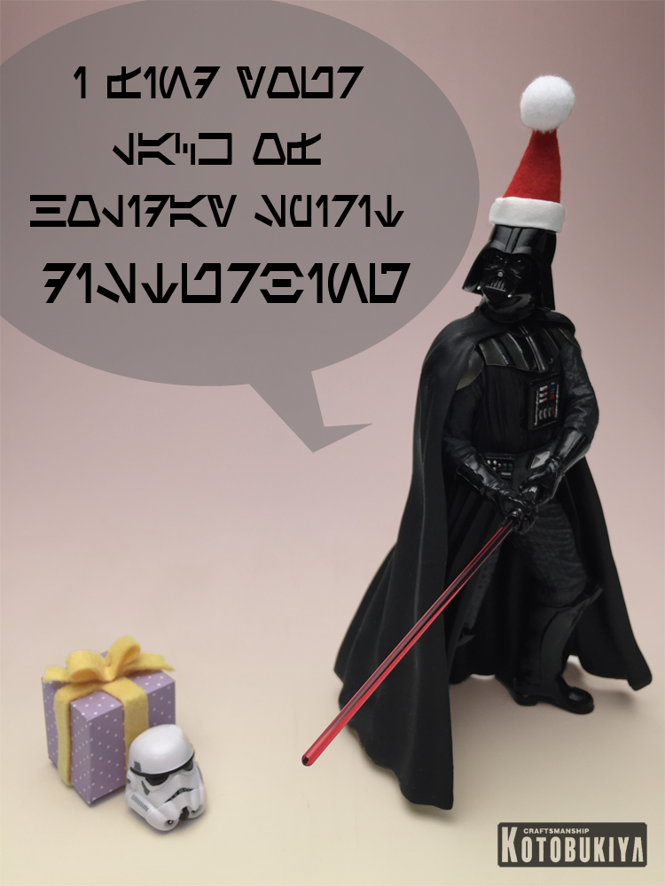 Star Wars Christmas Cards! スター・ウォーズでクリスマスカード 