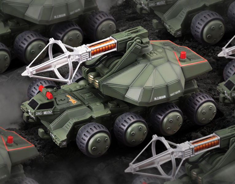 ゴジラVSビオランテ 92式メーサービーム戦車 | プラモデル | KOTOBUKIYA