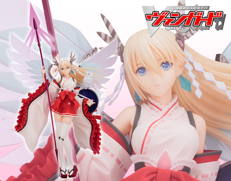カードファイト!! ヴァンガード 全知の神器 ミネルヴァ | フィギュア 