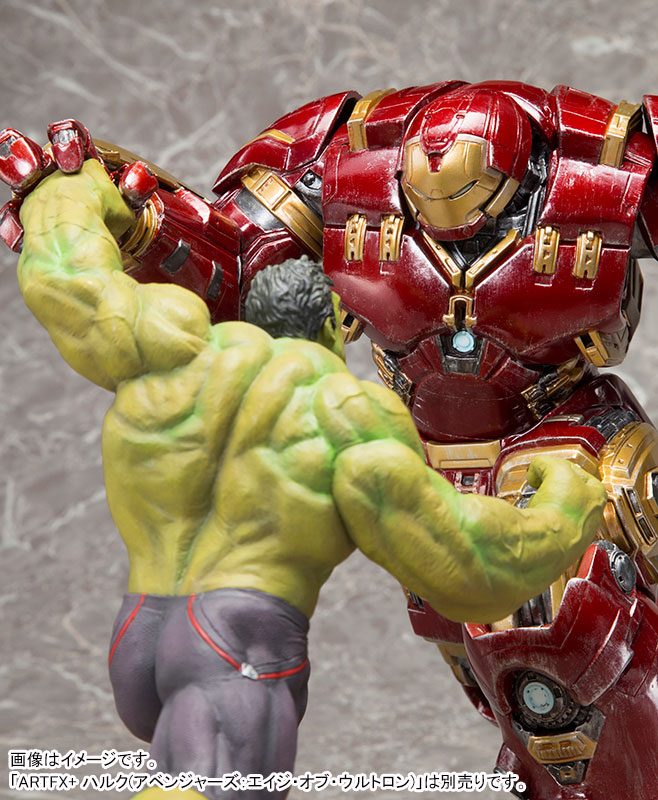アベンジャーズ エイジ オブ ウルトロン Artfx ハルクバスター フィギュア Kotobukiya アベンジャーズ エイジ オブ ウルトロン Artfx ハルクバスター フィギュア Kotobukiya